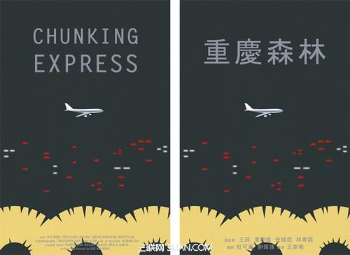 定制安大略省驾驶证
